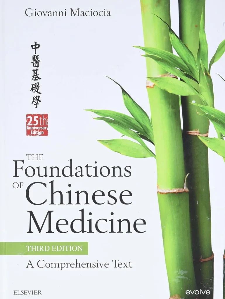 foundations of chinese medicine maciocia